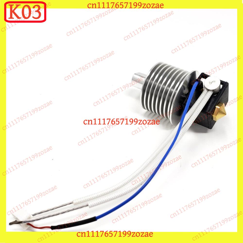 3D Printer Hotend Kit - Kit ugello per stampante 3D Flashforge