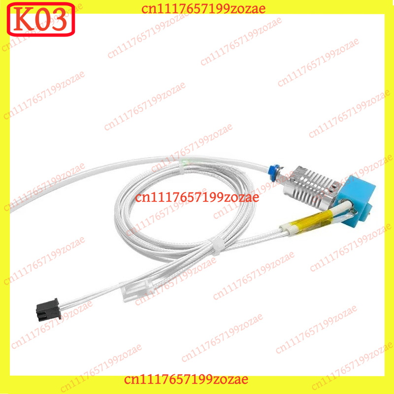 3D Printer Hotend Kit - k03 Nuovo Kit Hotend Kobra Go