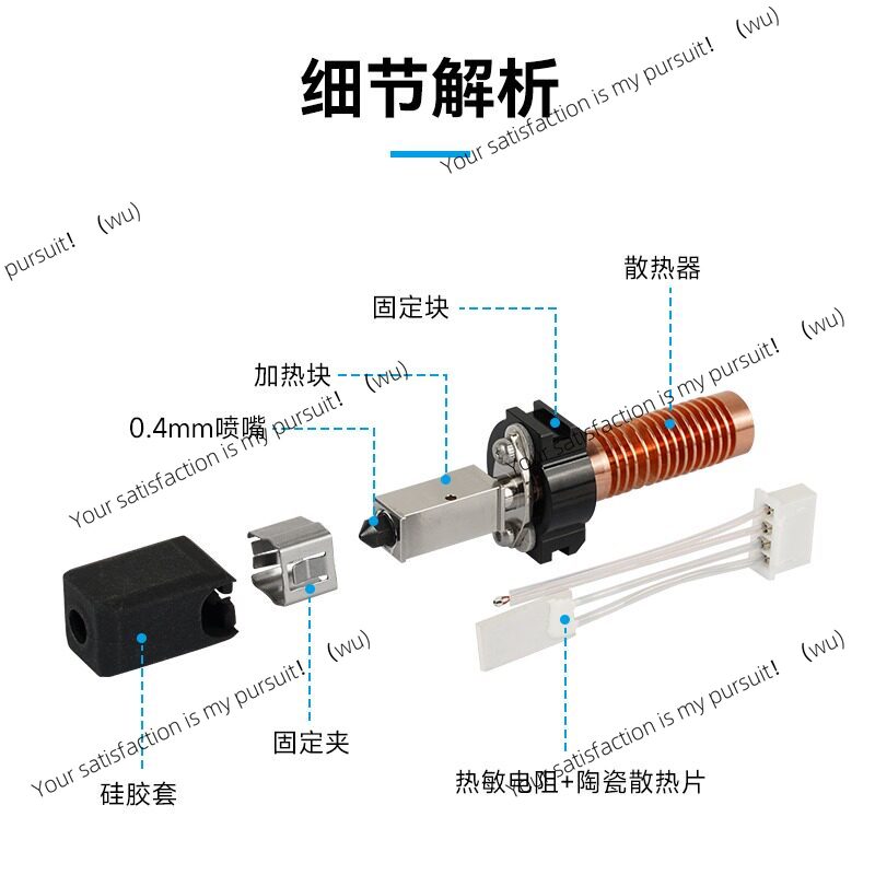 per AD5M pro Accessori per Sta - 3D Printer Hotend Kit recensione e prezzo