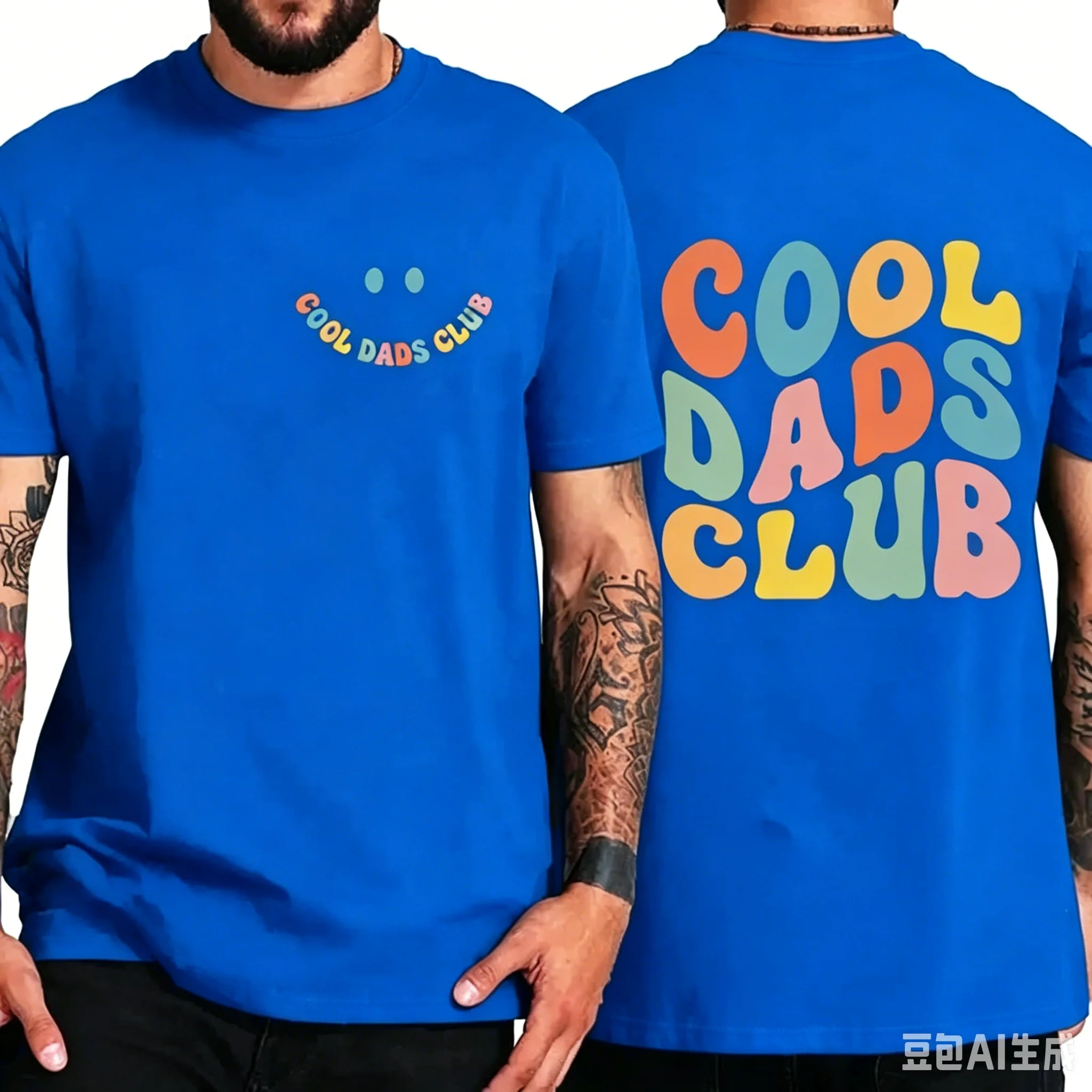 Maglietta Cool Dad Clun per Uo - 3D Printing Husband Shop recensione e prezzo