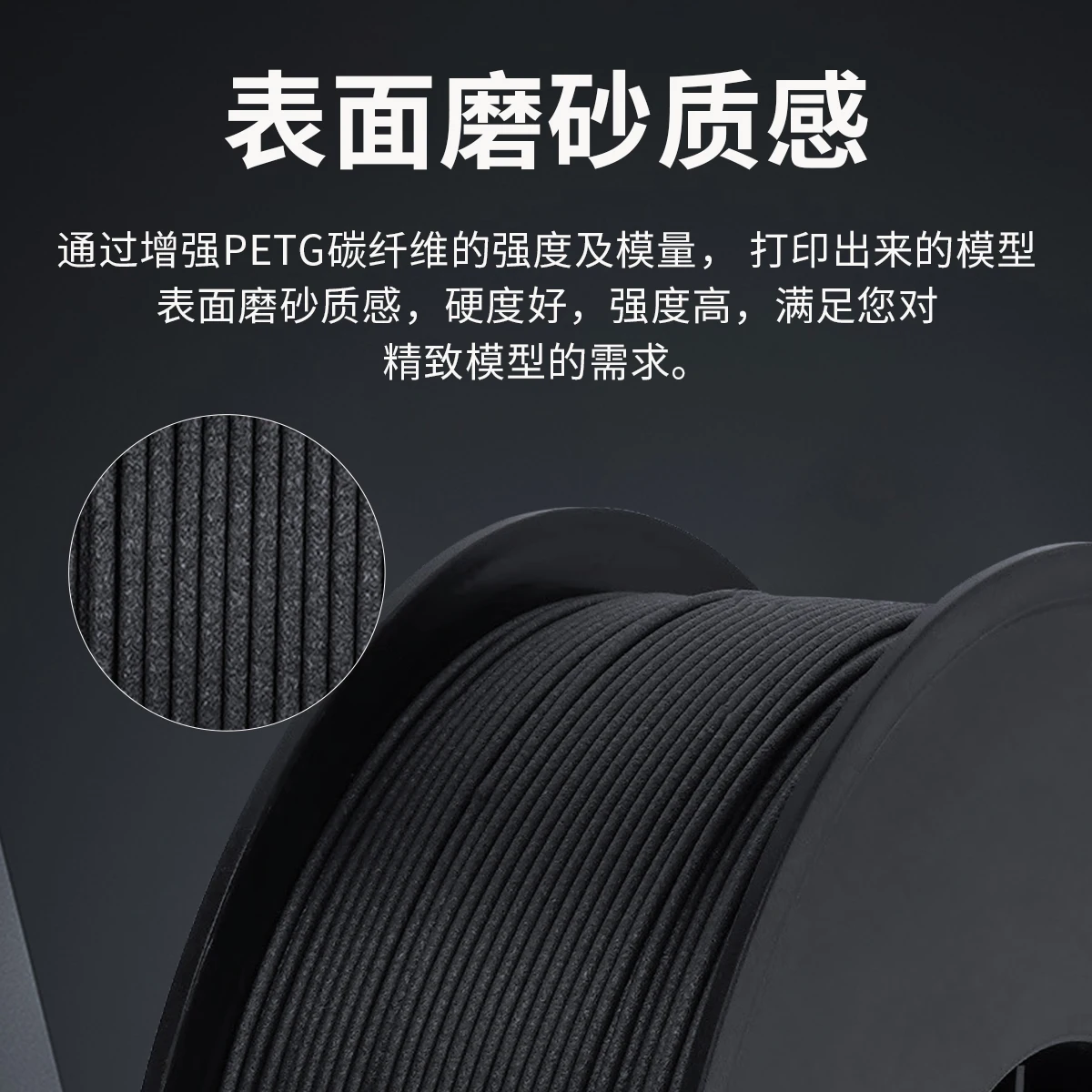 Filamento per Stampa 3D in Fib - 3D Printing Heat Resistant Material recensione e prezzo